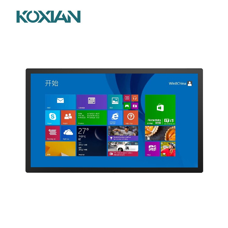 Industrial Display Screen